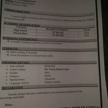 Aditya Kumar Hindi Home Tutor in Fazullaganj Lucknow with 1 Years Experience