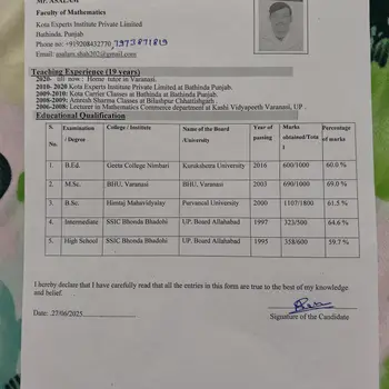 Mohd asalam  Tutor From Kalyanpur Lucknow