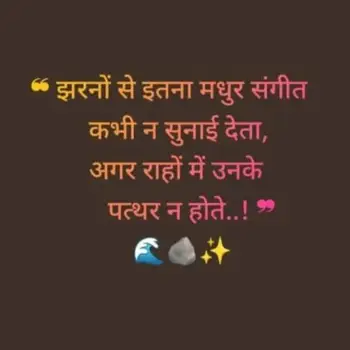 Naina Singh all-subjects Home Tutor in Kamta Lucknow with 1 Years Experience