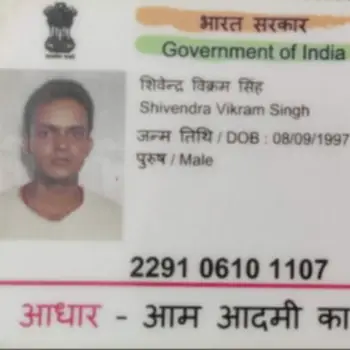 Shivendra vikram singh Maths Home Tutor in Triveni Nagar Lucknow with 10 Years Experience