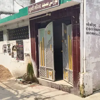 Pankaj Yadav Maths Home Tutor in Hazratganj Lucknow with 2 Years Experience