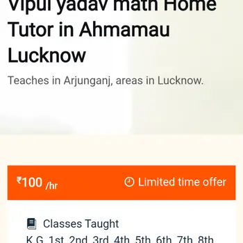Vipul yadav Maths Home Tutor in Ahmamau Lucknow with 2 Years Experience