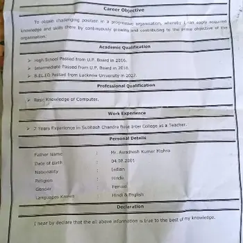 Malvika Mishra All Home Tutor in Aliganj Lucknow with 2 Years Experience